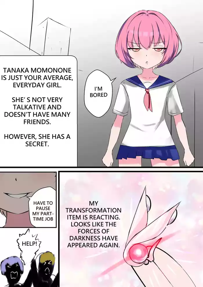 [Gakispark] デュエル・バニーガール 008 ENG