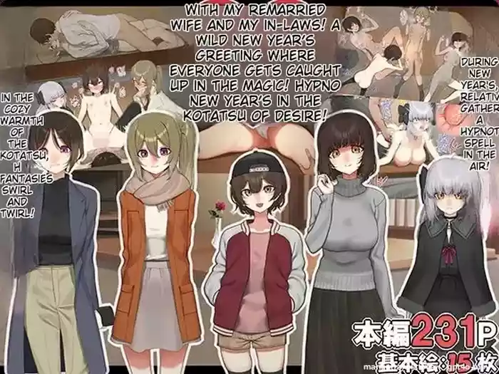 With my Remarried Wife and My In-Laws!