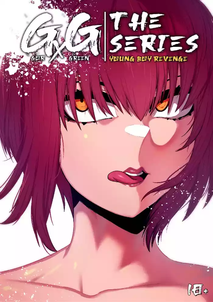 [GxGstudio] GxG l The Series Young boy revenge [English]
