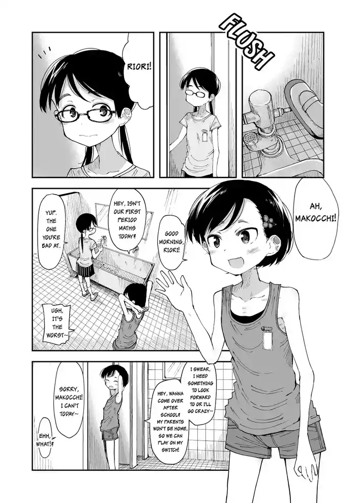 [yudoufu] Makocchi and Riori