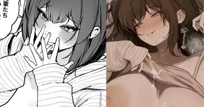 [かわさき] 宅飲み中、みんなが買い出し行ってる間にあざとい後輩女子とこっそりえっちする話-1280x