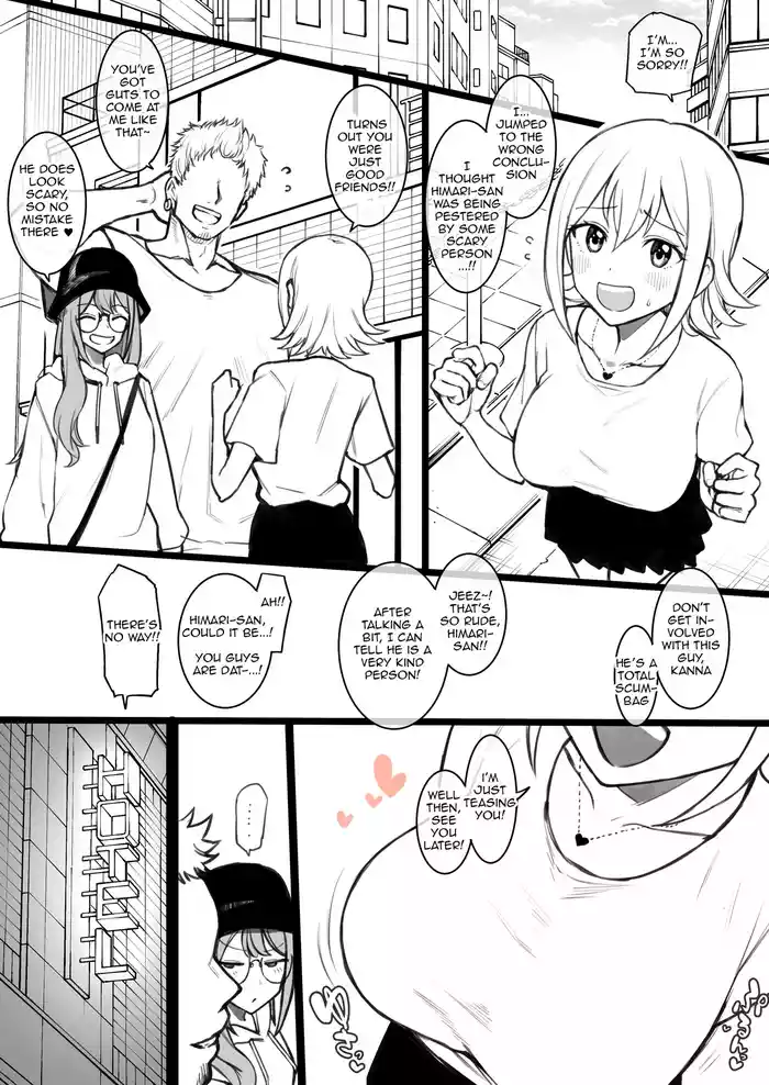 [Terasu MC] Hima-ten! Himari & Kanna (Hima-ten!) [English]