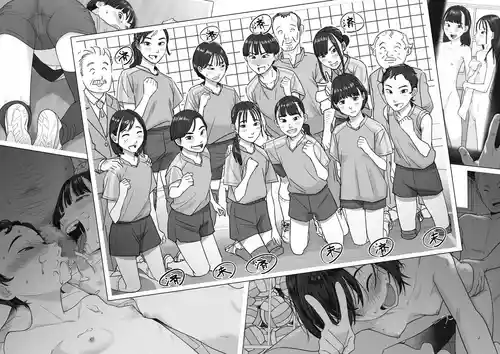 [束理ろる] とあるJC女バレの合宿風景