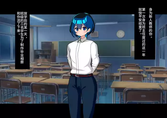 あなたはトイレのふたなり花子さんに憑かれ突かれてメス堕ちする