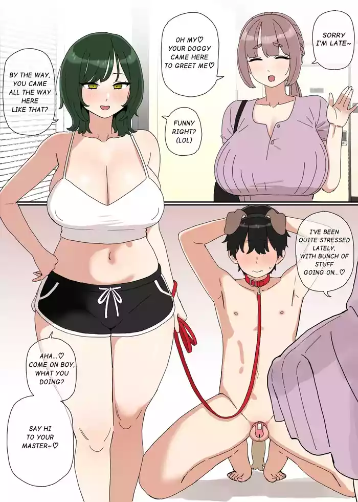 [Bingdak] 調敎2 [English]