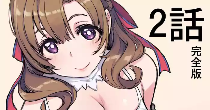 [Xration (mil)] Haha no Hi Sono 2 (Tsujou Kougeki ga Zentai Kougeki de 2-kai Kougeki no Okaasan wa Suki desu ka?)