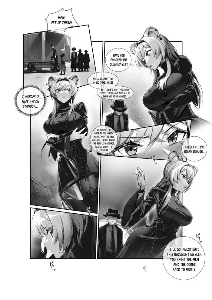 [LSC5] Personnel Records - Lin Yuxia’s Book (Arknights) [English] [DKKMD Translations]