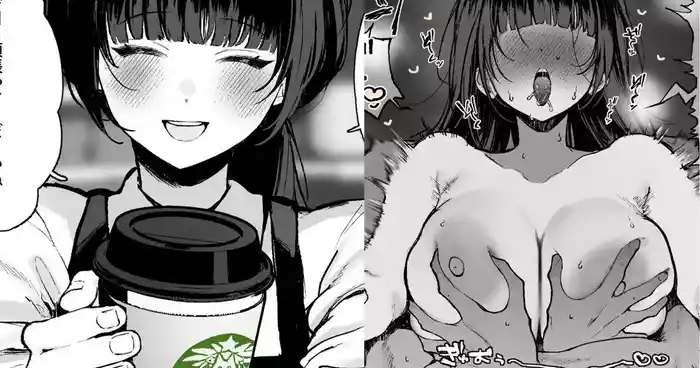 かわさき_あなたに素敵なスマイルを向けてくれるカフェのお姉さんが、家ではあなたのことなんて微塵も思い出さず快楽に歪ませた顔で彼