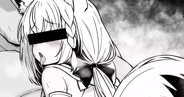 [sakanaya] リクエスト・雨宿り中、レ◯プ魔おじさんの家にまんまと連れ込まれて犯されるスケベ漫画