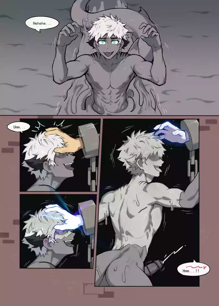 Artist:PatientZ - 🐅👉🥘👈🐉 ( eng)