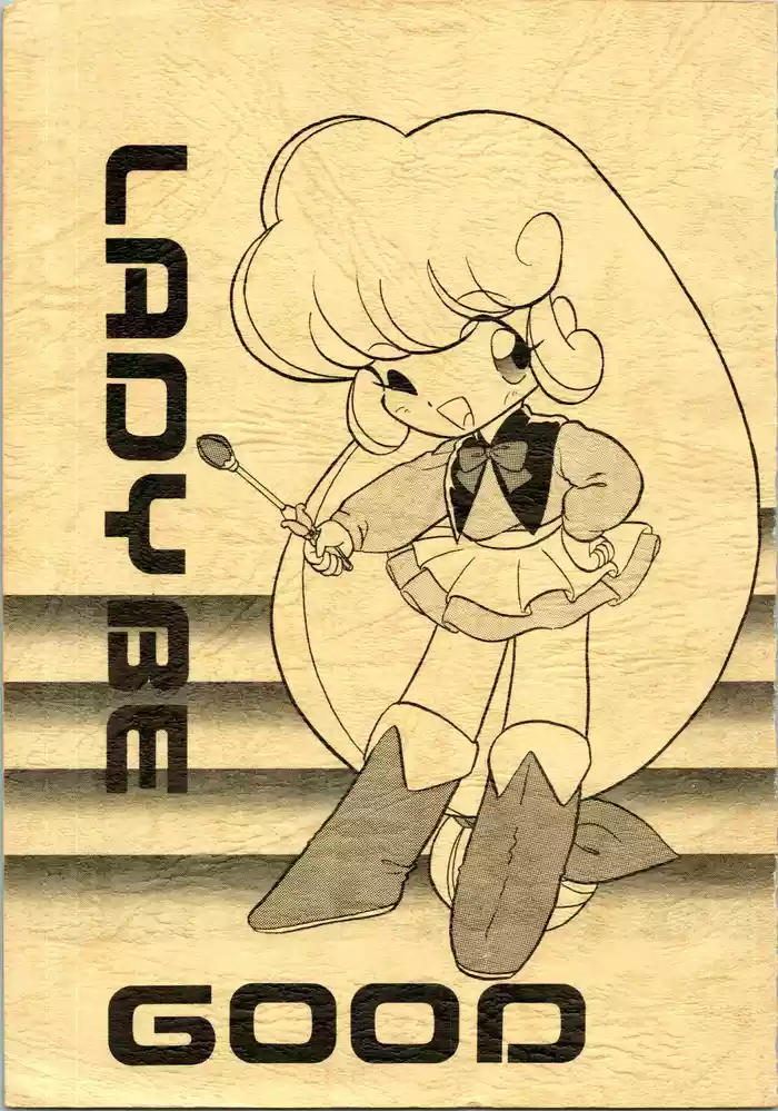 (C43) [Group 601 (Various)] LADY BE GOOD (Hana no Mahou Tsukai Marybell)