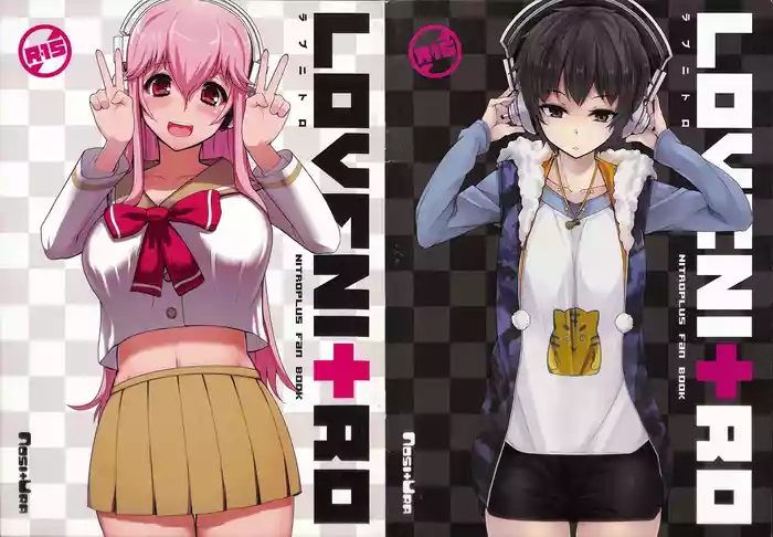 LoveNi+ro Nitroplus Fan Book