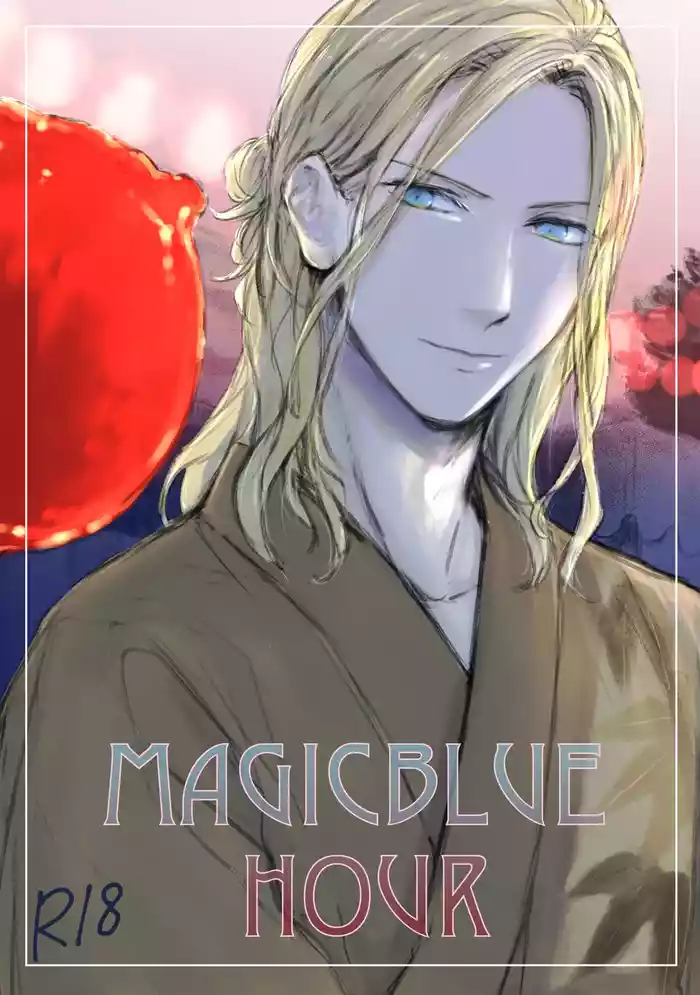 [tonin] Magic Blue Hour (Uta no Prince-sama) [Digital]