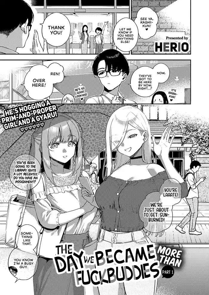 [Herio] Bokura ga SeFri ja Nakunaru Hi -Zenpen- | The Day We Became More Than Fuckbuddies - Part 1  (Bitter Sweet Complex) (COMIC ExE 41) [English] [cutegyaruTL] [Digital]
