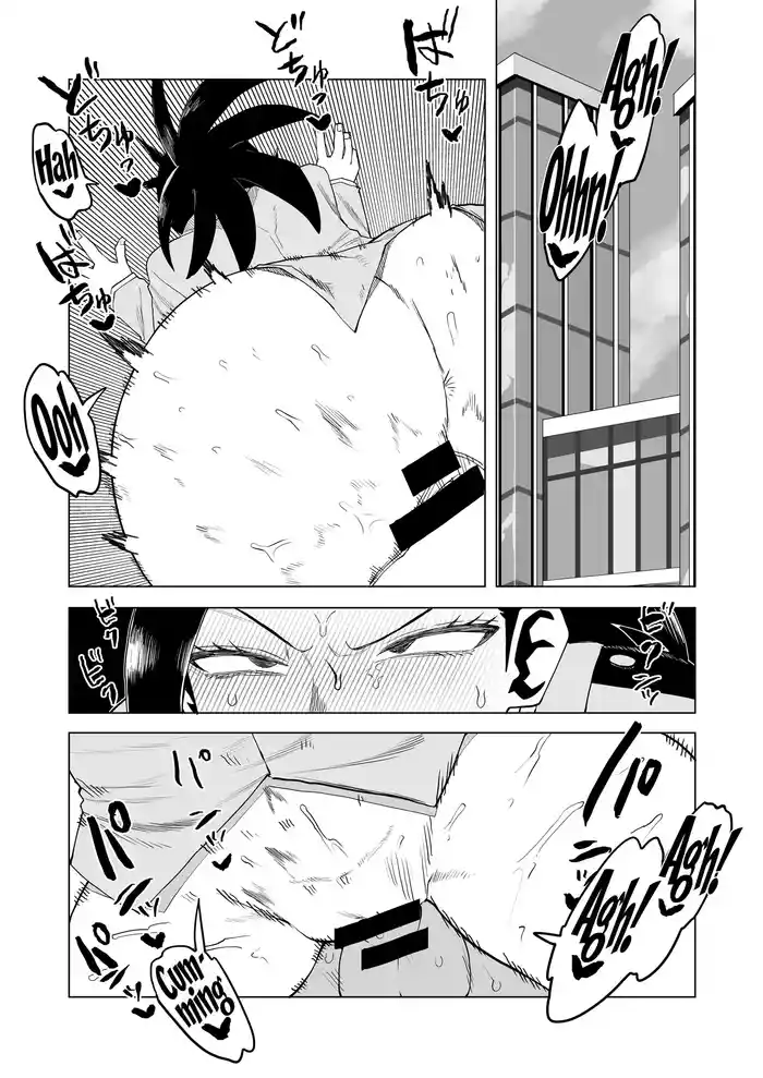 [Oekaki Kaki] Teisou Gyakuten Mono Uwabami no Baai /  Inverted Morality Hero Academia ~ Uwabami's Case ~ (Boku no Hero Academia) [English] {Doujins.com}