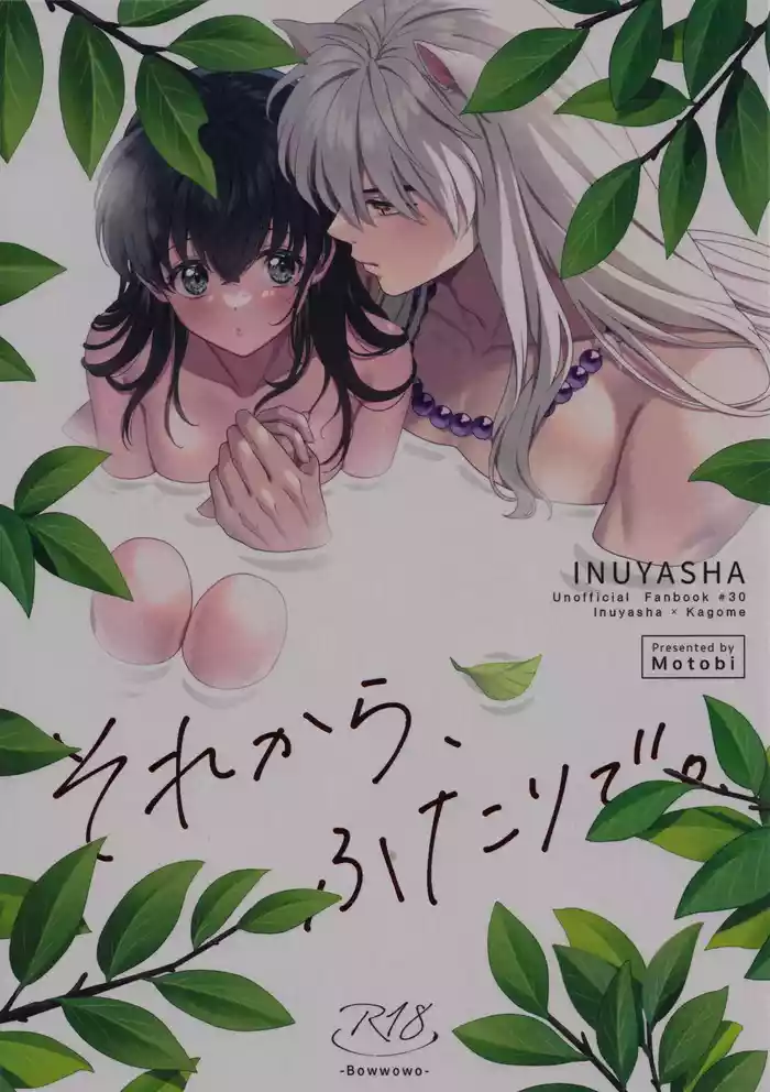 (Super32) [Bowwowo (motobi)] Sore kara, Futari de. (Inuyasha)