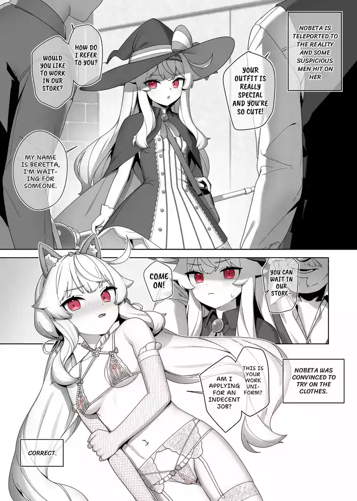 Nobeta alternate world comic Vol.7 - VIP service [English]