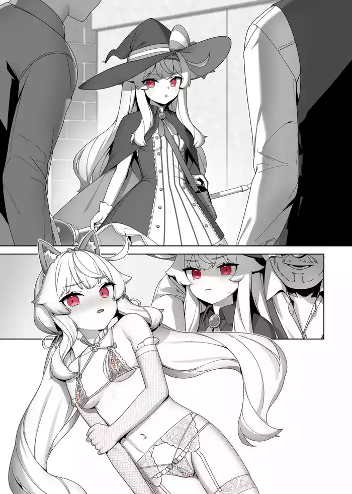 Nobeta alternate world comic Vol.7 - VIP service [Textless]