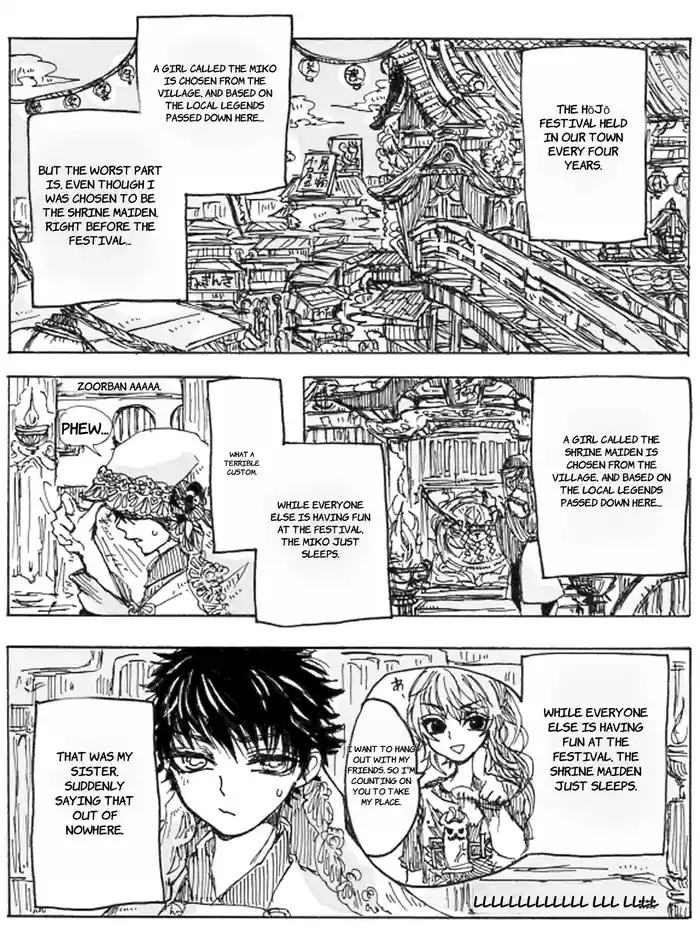 [Tawaraya Komeda] Rakuen - English