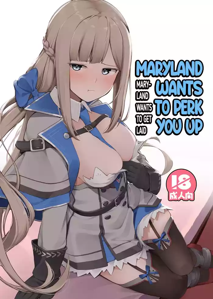 [Oniku ga Tabetai Gozen Niji (Befu)] Maryland wa Hagemitai - Maryland wants to get laid (Kantai Collection -KanColle-) [English] [Ne-Kai Agenda] [Digital]
