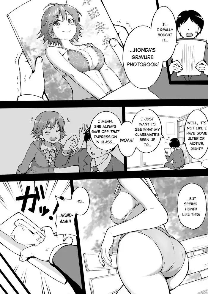 [Okiha] Gravure Mio (THE IDOLM@STER CINDERELLA GIRLS) [English]