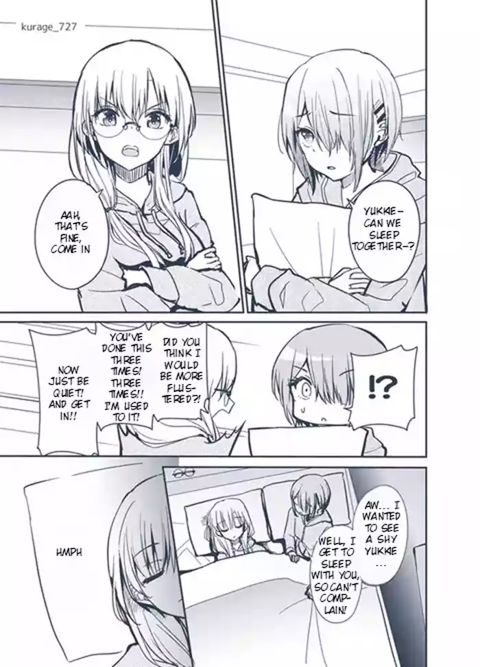 [Kurage] Ruka and Yuki in Bed Together [Rei Scans]