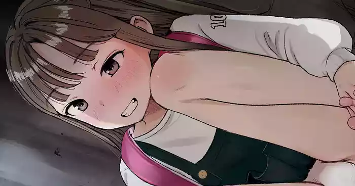 [Natsume tsuna] Misea Ikko [Chinese]