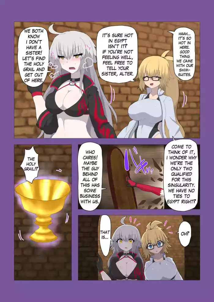 [Hyoui Lover (REIA)] FGO Double Jeanne Fusion & Possession [English]