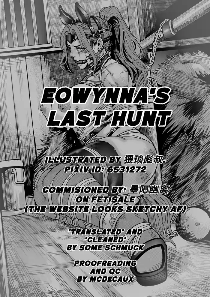 [Bill Biao] Eowynna's Last Hunt (UNCENSORED) [AI Generated]