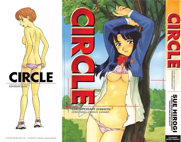 [Suehirogari] Circle [English] MisterJ167