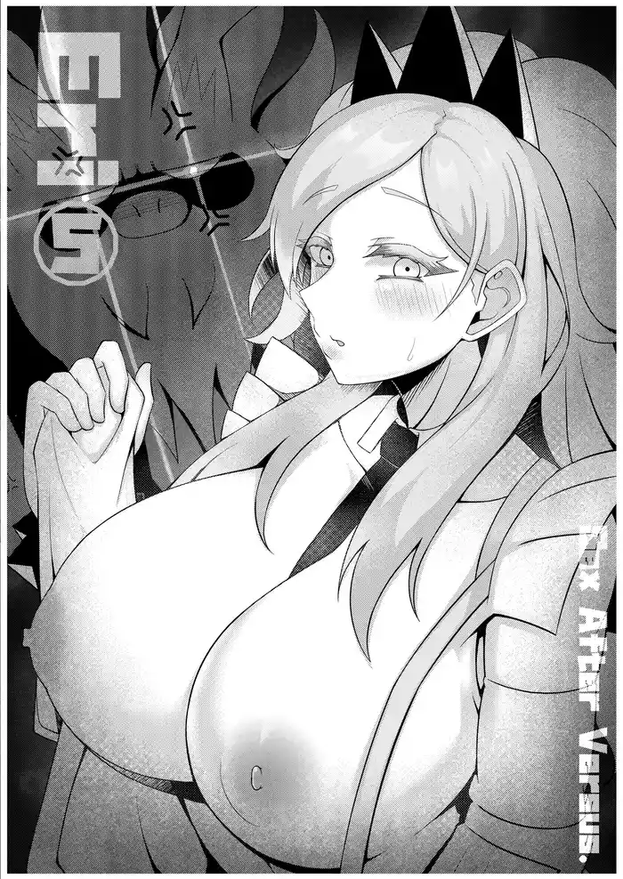 [KuQ] Sex after Versus - Eri ⑤ [Eng]