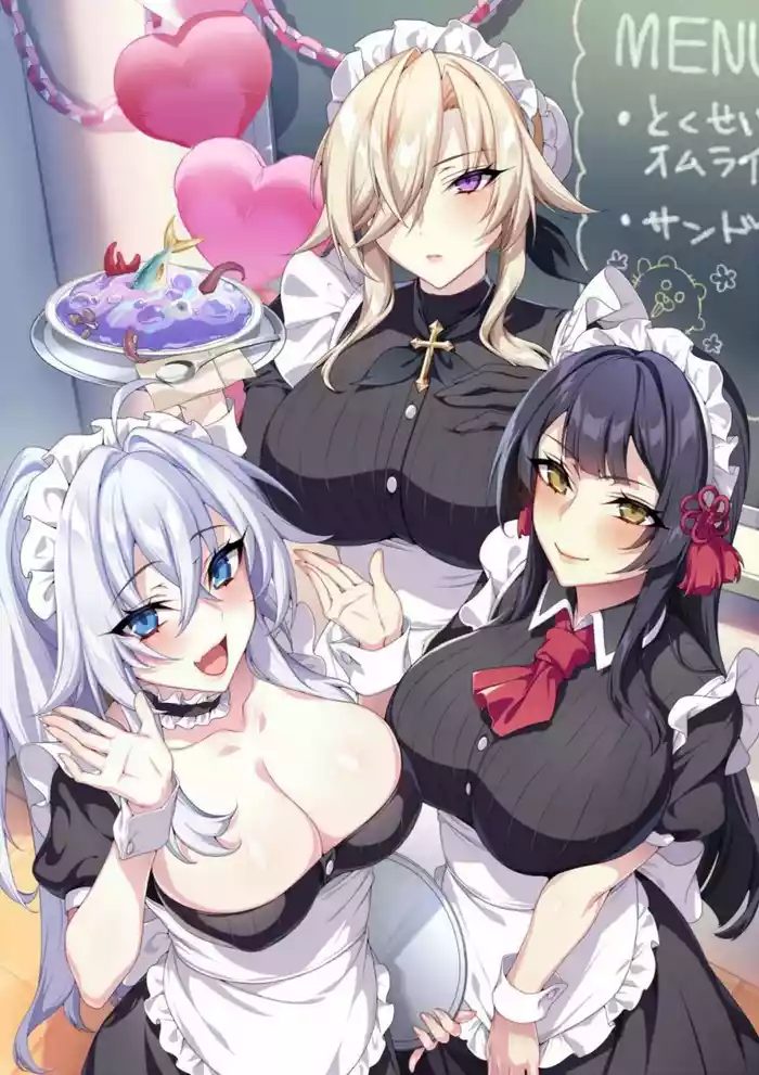 [しんどう][官中]犯され催眠5完整版