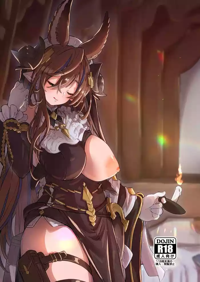 [Mori no Michi (Mori Sinrisk)] Rokuryuu Tougi Kin (Granblue Fantasy) [Digital] [Textless]