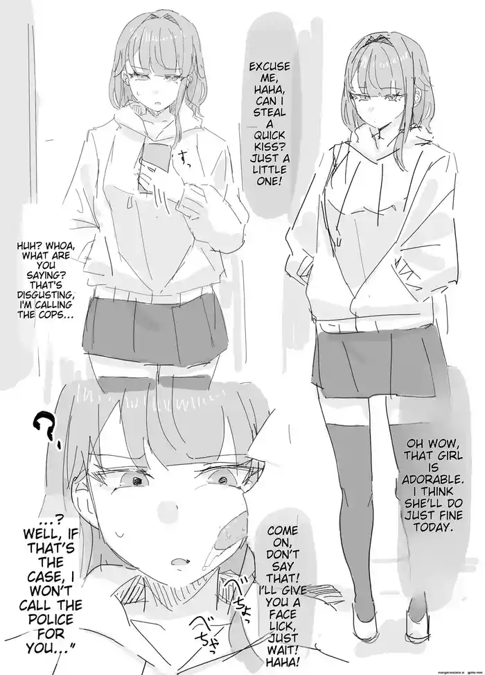 inaka no keshin Collection