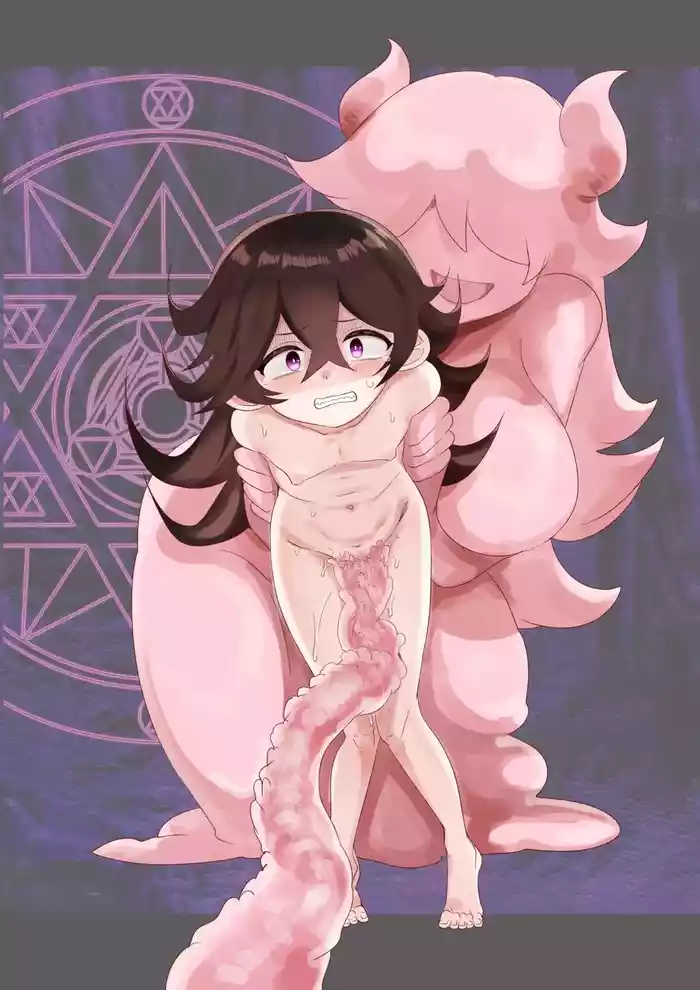 [Kongarin (Kongaringa)] TS Trap Dungeon 2-6 [English]