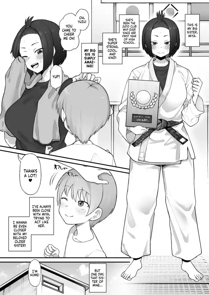 [Terasu MC] Cock That Makes Tomboy Sisters Tap Out [English] [Tekkamaki]
