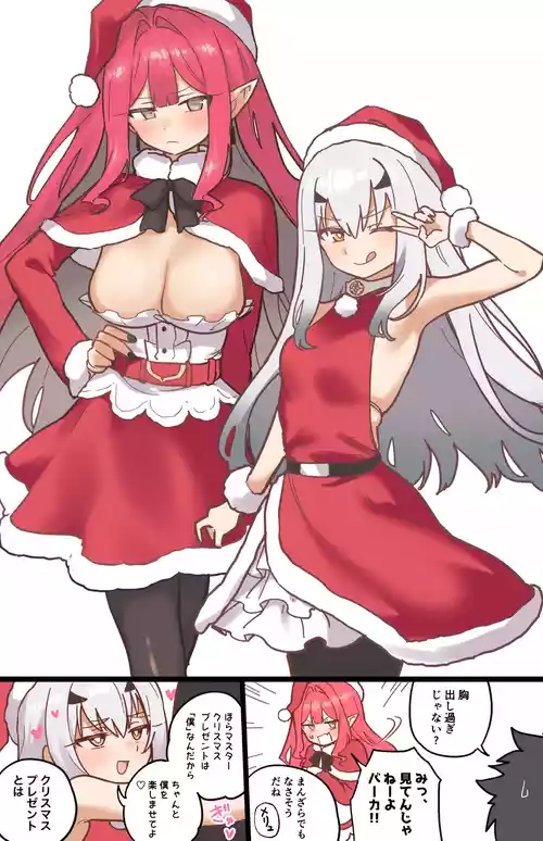 [ひるなぎ] バーヴァンシー&メリュジーヌ (Fate/Grand Order)