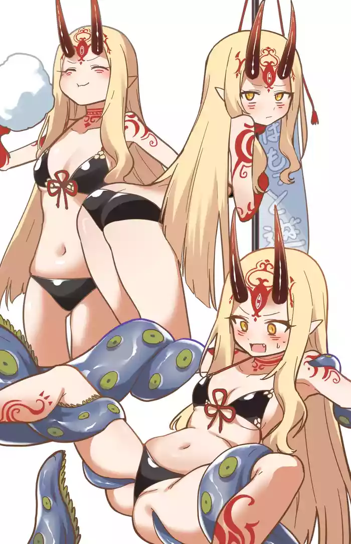 [Hirunagi] Ibaraki Douji Illust (Fate/Grand Order)