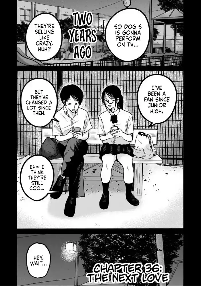 [Nakaura Tomoki] Ueno-kun wa Kaihatsu-zumi Dai 36 wa | Ueno-kun Has Been Developed Chapter 36 [English]