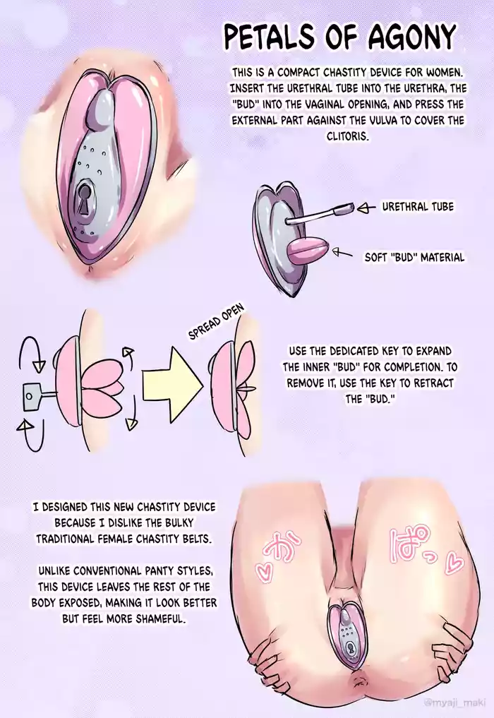 [Myaji] Petals of agony [English]