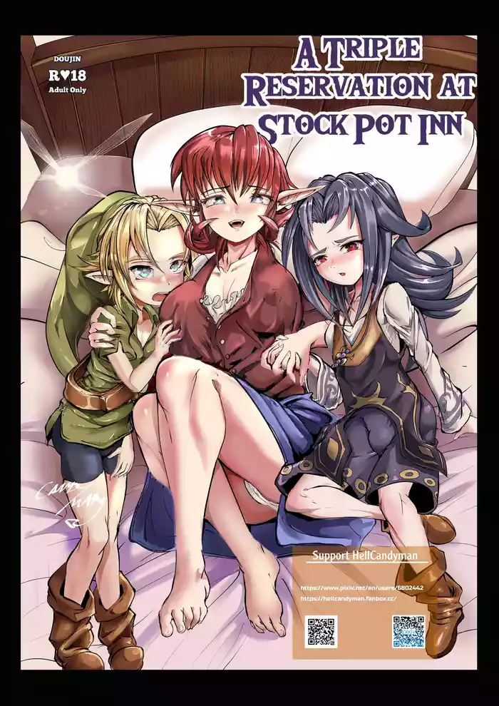 [Hell Candyman] A Triple Reservation at Stock Pot Inn [English]