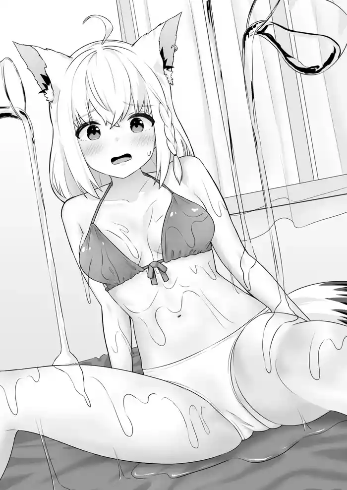 [変な空港] ローションまみれで中出しされちゃうfbちゃん