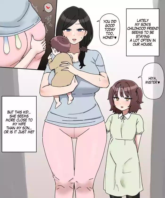 [Bingdak] Toy 3 [English]