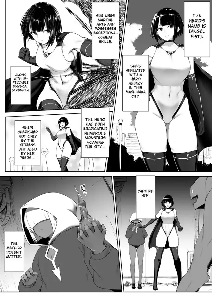 [Ishimiso] Heroine Koumon Choukyou part 1-3 [English] [Kuraudo]