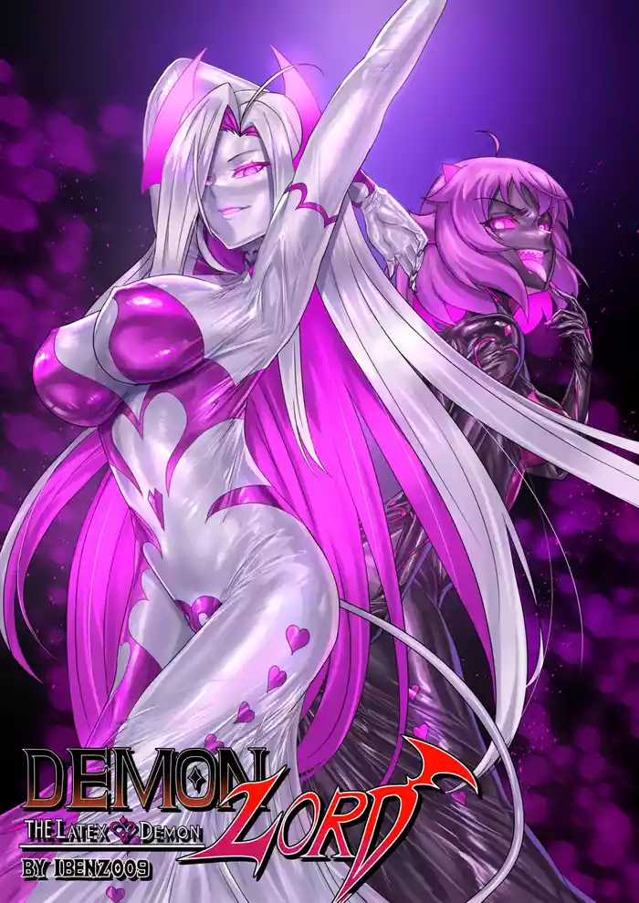 Demon lord The latex demon Completed