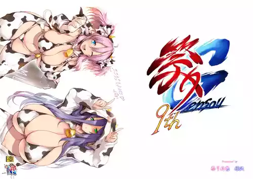 [祭り幻想 (塚沢)]エンジェルヒロインっぱい