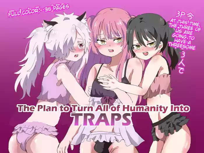 [Lyrical Seeki] Jinrui Otokonoko-ka Keikaku | The Plan to Turn All of Humanity Into Traps [English]