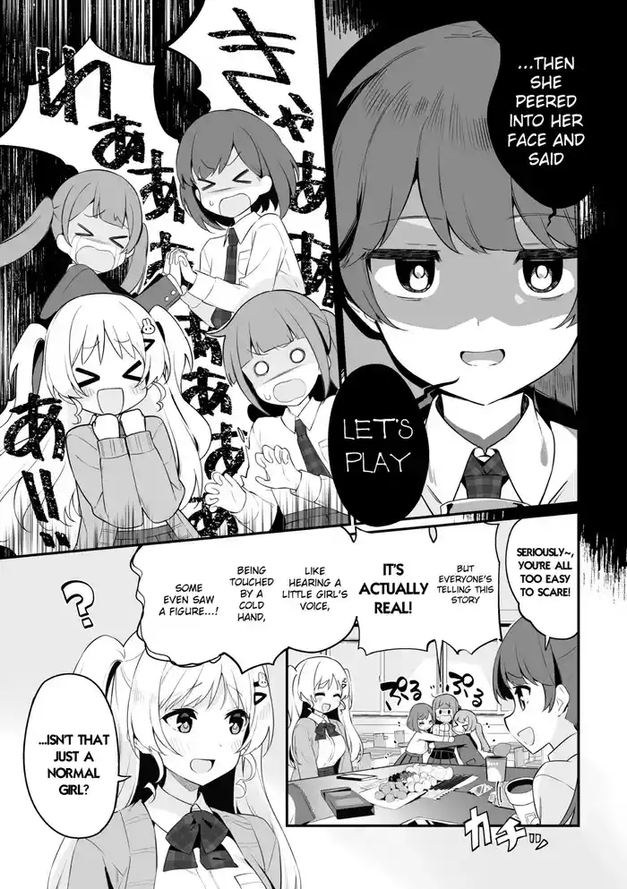 [Pedopetton] Hanako-chan no junan (2D Comic Magazine Lolibabaa vs Lolicon no Onee-san Vol.2) [English] [Digital]