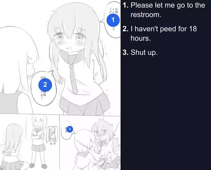 Pee holding contest.