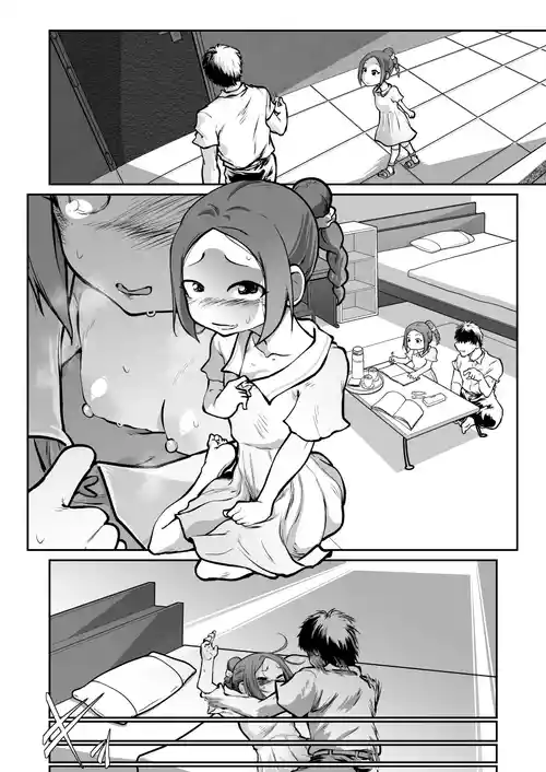 [こみずく] 森ユウカ (妖怪ウォッチ)